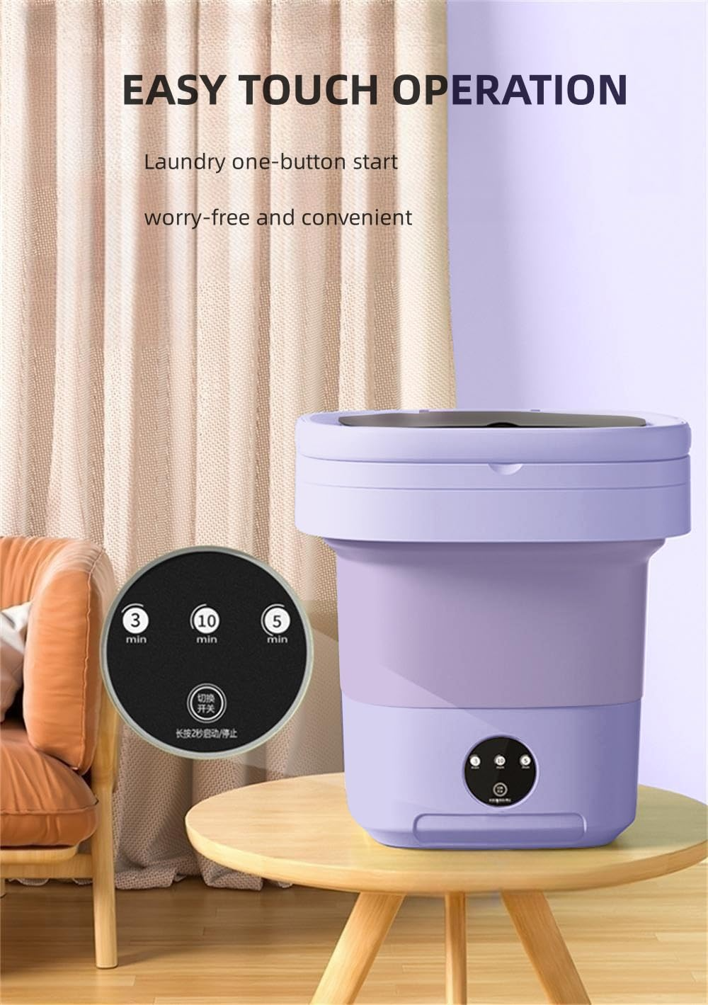 Foldable Mini Laundry Machine